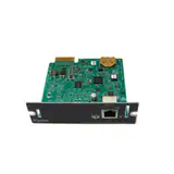 CARD management APC, interfata retea pt. UPS, 2 x USB, 1 x Gigabit, 2 x I/O porturi senzori mediu, "AP9640"