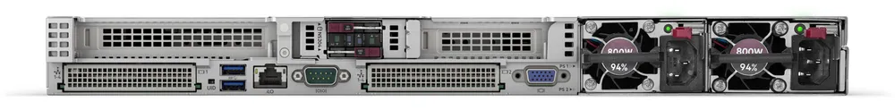SERVER DL360 GEN11 4509Y/P83118-425 HPE "P83118-425" (timbru verde 7 lei)