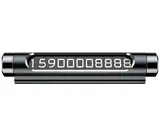 SUPORT numar de telefon parbriz Baseus, functie de inchidere si deschidere prin apasare, sase seturi de numere incluse, negru ACNUM-01