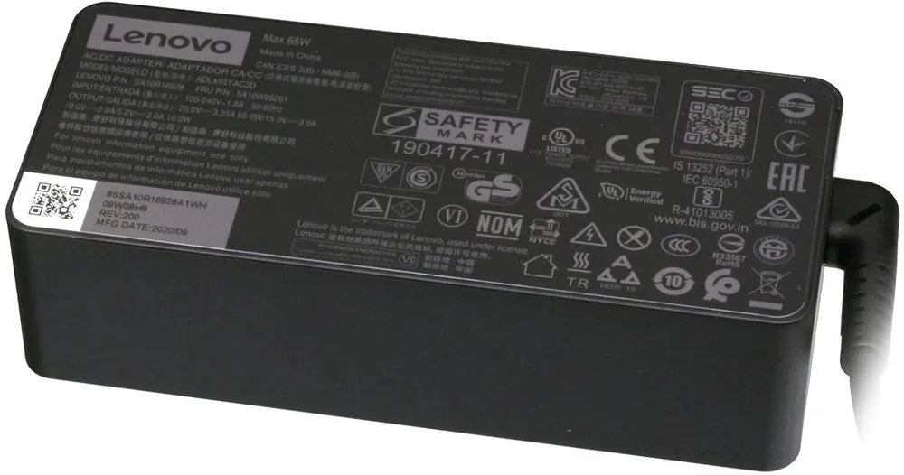 ALIMENTATOR Notebook Lenovo la retea, compatibil Lenovo, iesire 20 Volt, "GX20P92529" (timbru verde 0.80 lei)