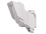 Detector de miscare pentru exterior Optex HX-80(C); arie de acoperire&nbsp; 24m x 2, imunitate la animale