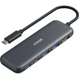 DOCKING Station Anker 5-in-1, porturi: 2 x USB-C, 2 x USB-A, HDMI 4K la 30Hz, 5 Gbps, PD 85W, conectare prin USB-C, gri, "A8355H11" (timbru verde 0.18 lei - 0194644101237