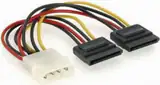 CABLU alimentare GEMBIRD CC-SATA-PSY