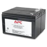 ACUMULATOR UPS APC pentru Smart-UPS X APCRBC113